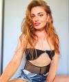profile of Ukrainian mail order brides Maryna