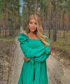 profile of Ukrainian mail order brides Darina