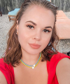 profile of Ukrainian mail order brides Kateryna