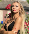 profile of Ukrainian mail order brides Viktoriya