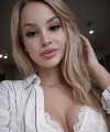profile of Ukrainian mail order brides Vladislava