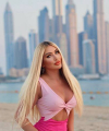 profile of Ukrainian mail order brides Tatyana