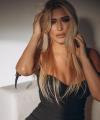 profile of Ukrainian mail order brides Tatyana