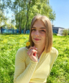 profile of Ukrainian mail order brides Valeriya