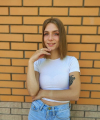 profile of Ukrainian mail order brides Valeriya