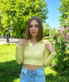 profile of Ukrainian mail order brides Valeriya