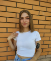 profile of Ukrainian mail order brides Valeriya
