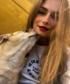 profile of Ukrainian mail order brides Valeriya