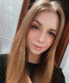 profile of Ukrainian mail order brides Valeriya