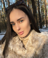 profile of Ukrainian mail order brides Diana