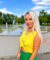 profile of Ukrainian mail order brides Olga