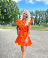 profile of Ukrainian mail order brides Olga