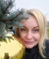 profile of Ukrainian mail order brides Nataliya