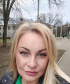profile of Ukrainian mail order brides Nataliya