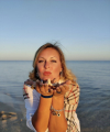 profile of Ukrainian mail order brides Nataliya