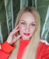 profile of Ukrainian mail order brides Nataliya