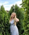 profile of Ukrainian mail order brides Nataliya