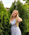 profile of Ukrainian mail order brides Nataliya