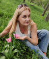 profile of Ukrainian mail order brides Nataliya
