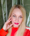 profile of Ukrainian mail order brides Nataliya