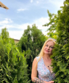 profile of Ukrainian mail order brides Nataliya