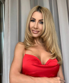 profile of Ukrainian mail order brides Elena