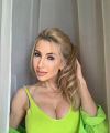 profile of Ukrainian mail order brides Elena