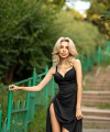 profile of Ukrainian mail order brides Kamila