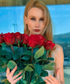 profile of Ukrainian mail order brides Irina