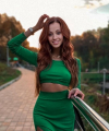 profile of Ukrainian mail order brides Elena