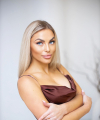 profile of Ukrainian mail order brides Yuliya