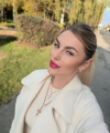 profile of Ukrainian mail order brides Yuliya