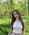 profile of Ukrainian mail order brides Nadiya