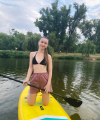 profile of Ukrainian mail order brides Nadiya