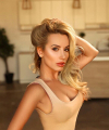 profile of Ukrainian mail order brides Anastasiya