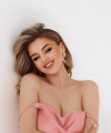 profile of Ukrainian mail order brides Kristina