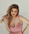 profile of Ukrainian mail order brides Kristina