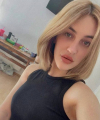 profile of Ukrainian mail order brides Tatyana