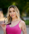 profile of Ukrainian mail order brides Anastasiya