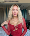 profile of Ukrainian mail order brides Lesya