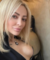 profile of Ukrainian mail order brides Lyudmila