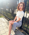 profile of Ukrainian mail order brides Irina