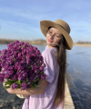 profile of Ukrainian mail order brides Karina