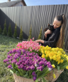 profile of Ukrainian mail order brides Karina