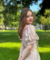 profile of Ukrainian mail order brides Ekaterina