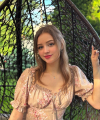 profile of Ukrainian mail order brides Ekaterina