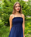 profile of Ukrainian mail order brides Ekaterina