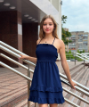 profile of Ukrainian mail order brides Ekaterina