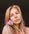 profile of Ukrainian mail order brides Anastasia