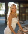 profile of Ukrainian mail order brides Viktoriya